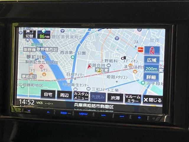 SUZUKI SPACIA GEAR 2022 Image 31