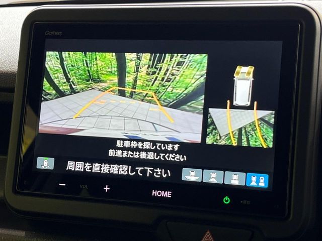 HONDA N BOX CUSTOM 2024 Image 31