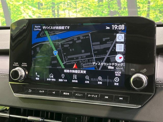 MITSUBISHI OUTLANDER PHEV 2022 Image 31