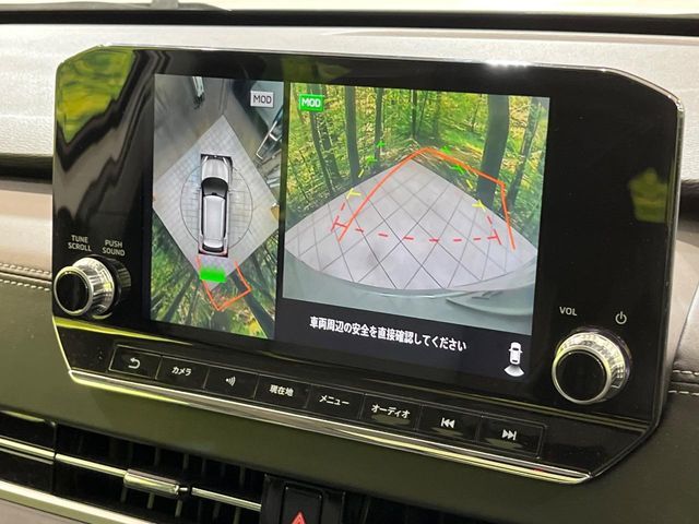 MITSUBISHI OUTLANDER PHEV 2022 Image 31