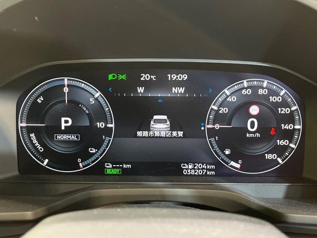 MITSUBISHI OUTLANDER PHEV 2022 Image 31