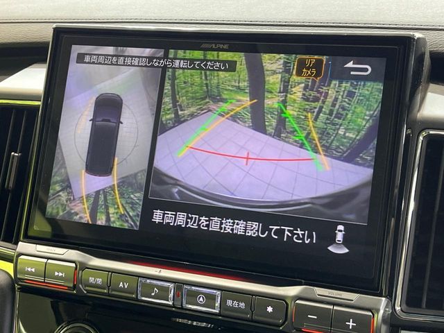 MITSUBISHI DELICA D:5 4WD 2023 Image 31