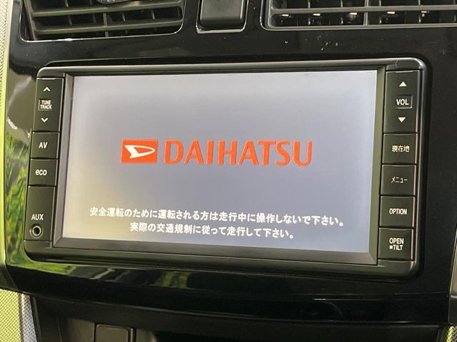 DAIHATSU MOVE CUSTOM 2013 Image 31