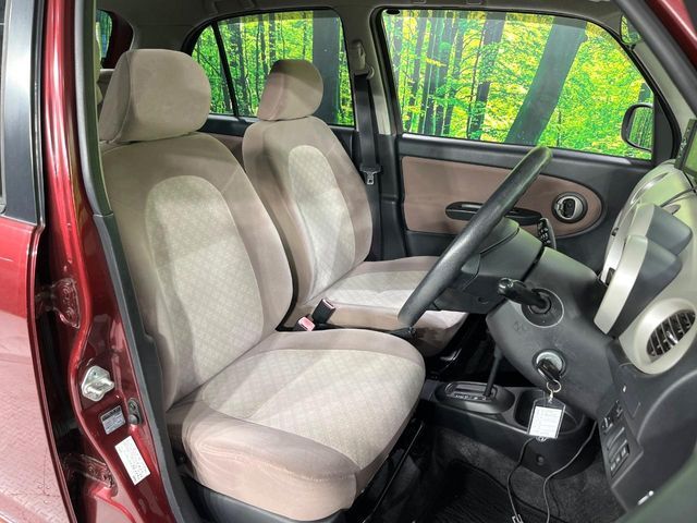 DAIHATSU MIRA GINO 2005 Image 31