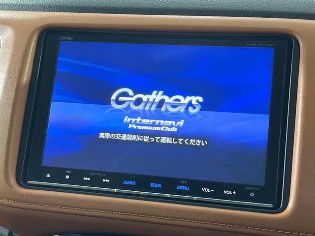 HONDA VEZEL HYBRID 2016 Image 31