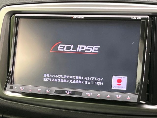 TOYOTA VITZ 2013 Image 31