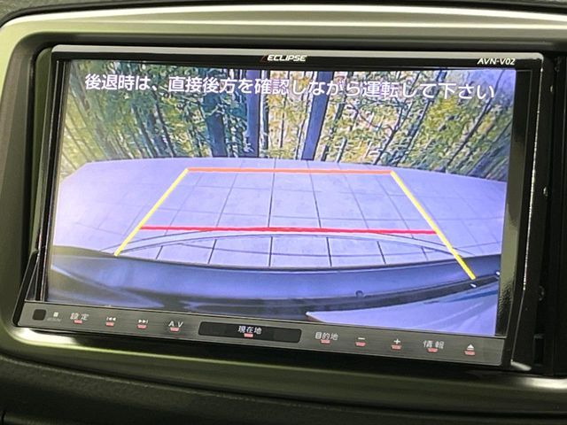 TOYOTA VITZ 2013 Image 31