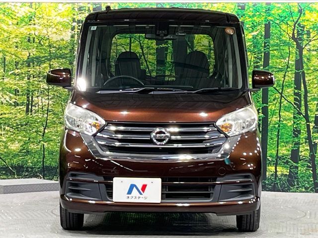 NISSAN DAYZ ROOX 2018 Image 31