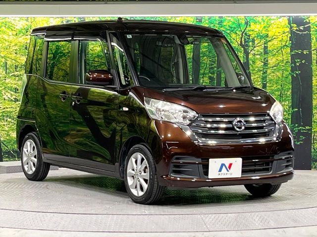 NISSAN DAYZ ROOX 2018 Image 31