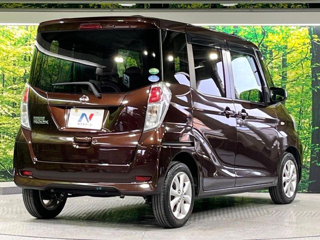 NISSAN DAYZ ROOX 2018 Image 31