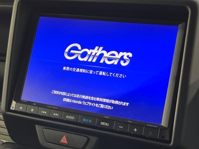 HONDA N-VAN+STYLE 2021 Image 31