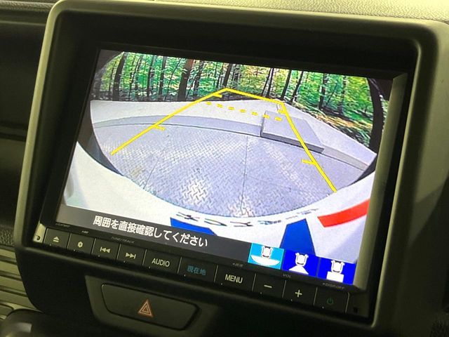 HONDA N-VAN+STYLE 2021 Image 31