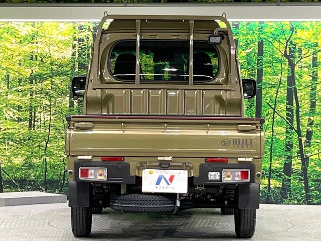 DAIHATSU HIJET TRUCK 2023 Image 31
