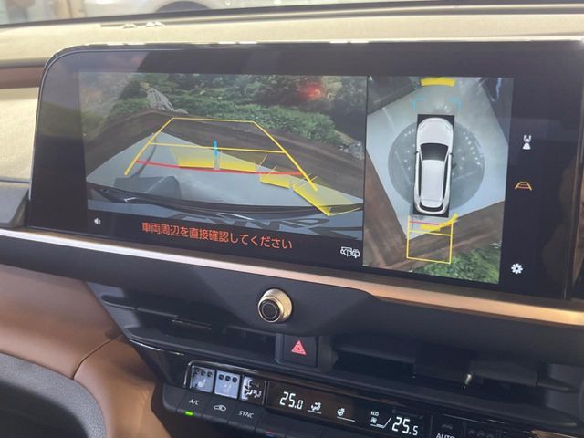 TOYOTA CROWN ESTATE 4WD 2025 Image 31