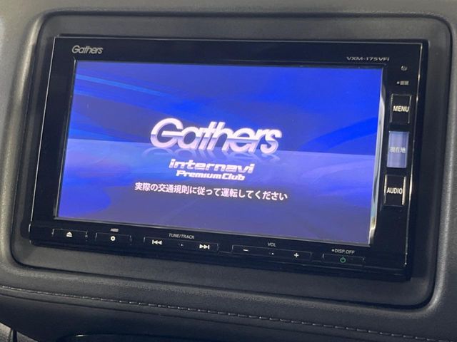 HONDA VEZEL HYBRID 2017 Image 31