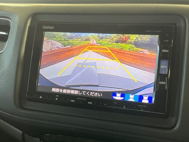 HONDA VEZEL HYBRID 2017 Image 31