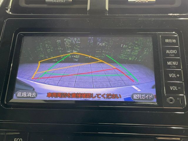 TOYOTA PRIUS 2018 Image 31