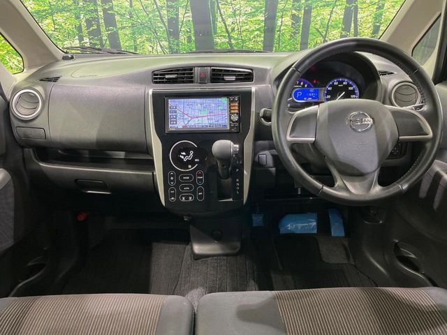 NISSAN DAYZ 2014 Image 31