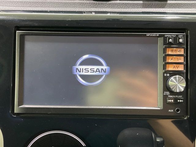 NISSAN DAYZ 2014 Image 31