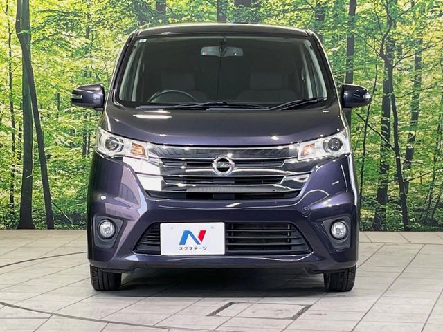 NISSAN DAYZ 2014 Image 31