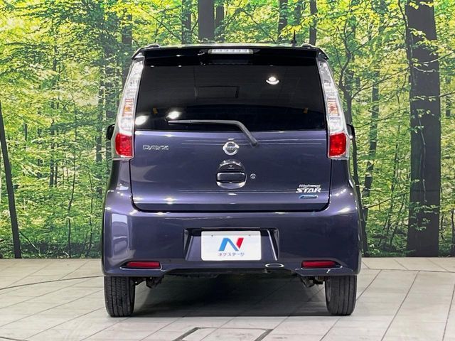 NISSAN DAYZ 2014 Image 31