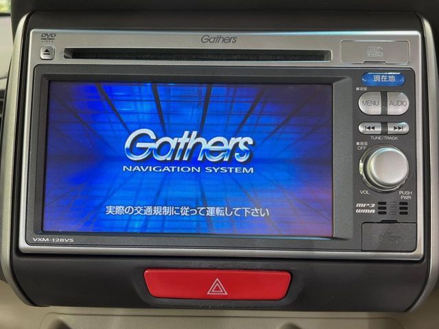 HONDA N BOX 2012 Image 31