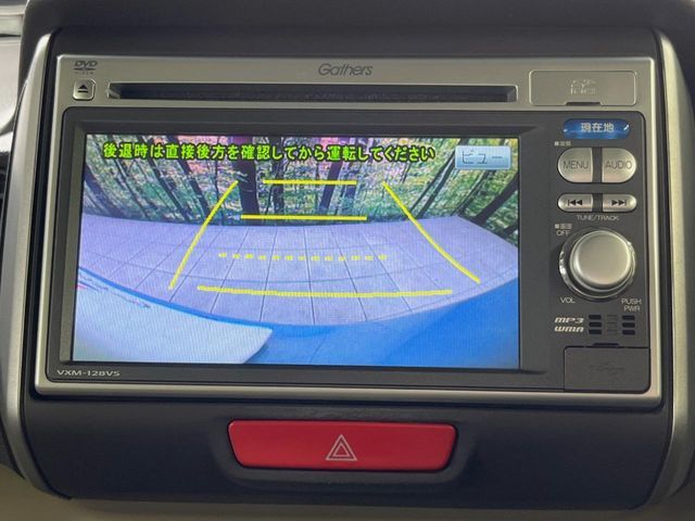 HONDA N BOX 2012 Image 31