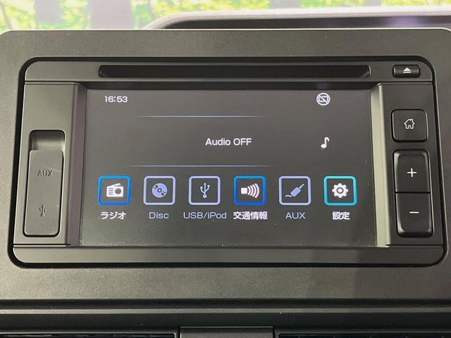 DAIHATSU TANTO 2020 Image 31