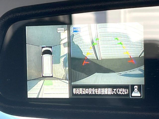 NISSAN ROOX 2022 Image 31