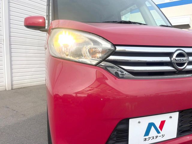 NISSAN DAYZ ROOX 2015 Image 31