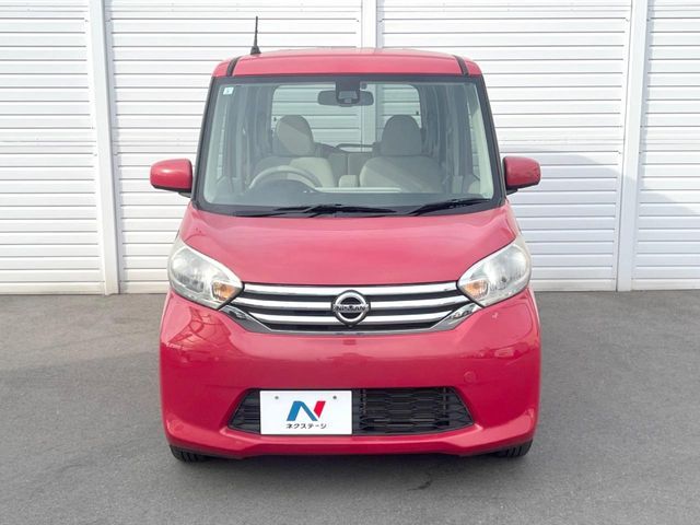 NISSAN DAYZ ROOX 2015 Image 31