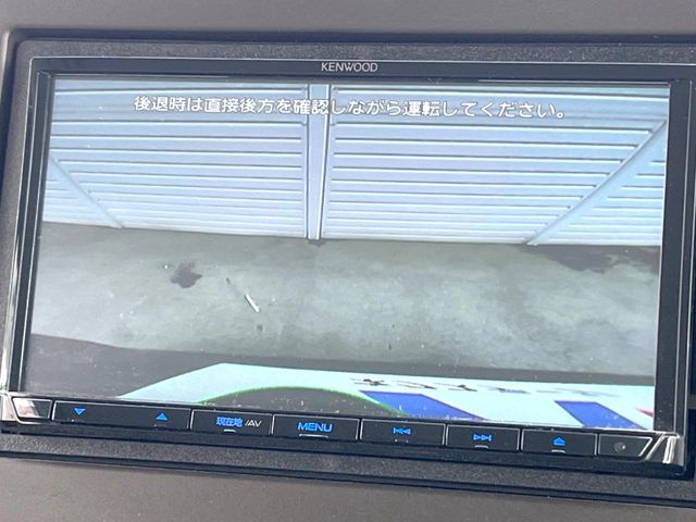 HONDA N BOX 2023 Image 31