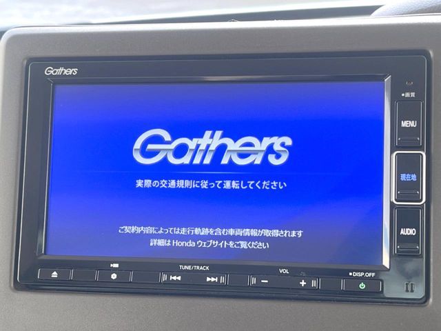 HONDA N BOX 2023 Image 31