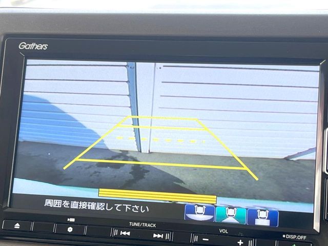 HONDA N BOX 2023 Image 31