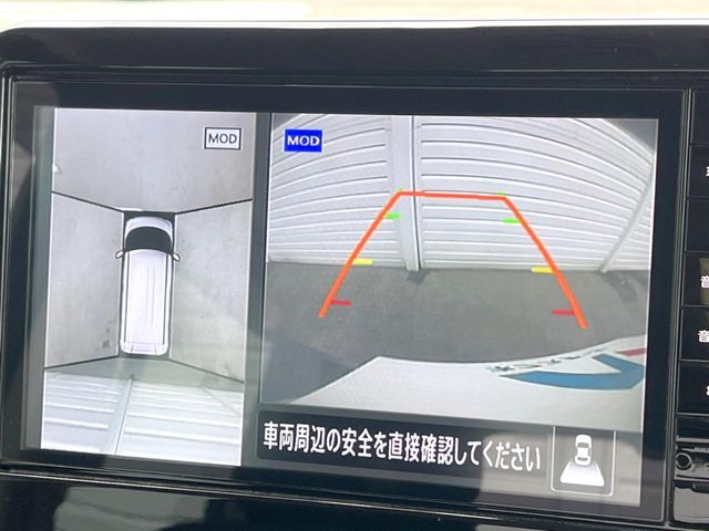 NISSAN ROOX 2023 Image 31