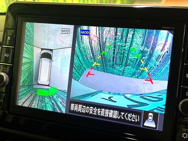 MITSUBISHI EK X SPACE 2021 Image 31