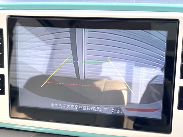 DAIHATSU MOVE CANBUS 2017 Image 31