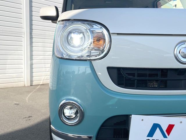 DAIHATSU MOVE CANBUS 2017 Image 31