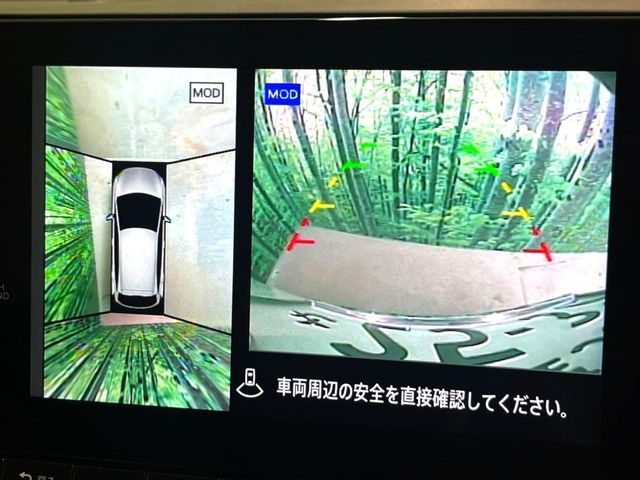 NISSAN NOTE 2022 Image 31