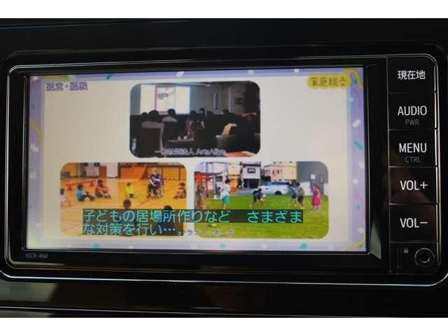 TOYOTA VELLFIRE  HYBRID 4WD 2019 Image 31