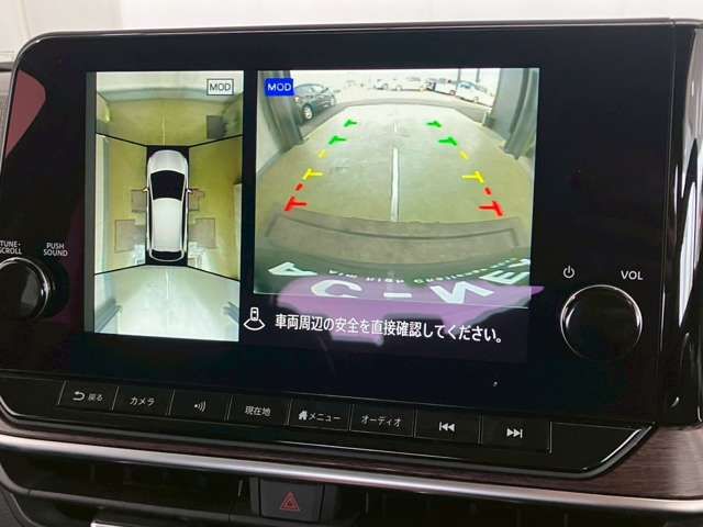 NISSAN AURA 2023 Image 31