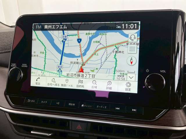 NISSAN AURA 2023 Image 31