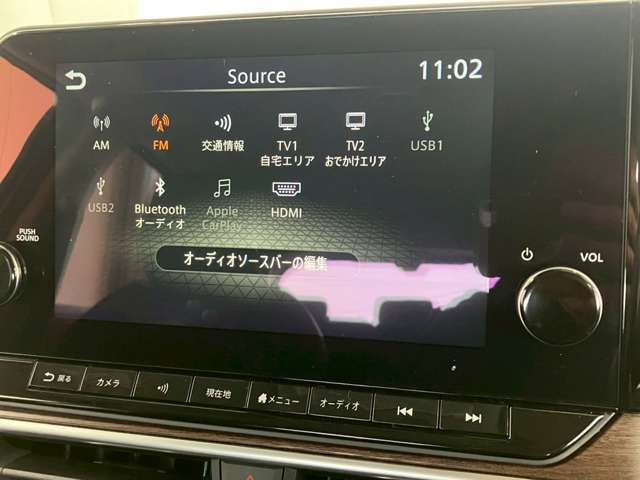 NISSAN AURA 2023 Image 31