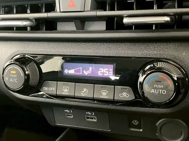 NISSAN AURA 2023 Image 31