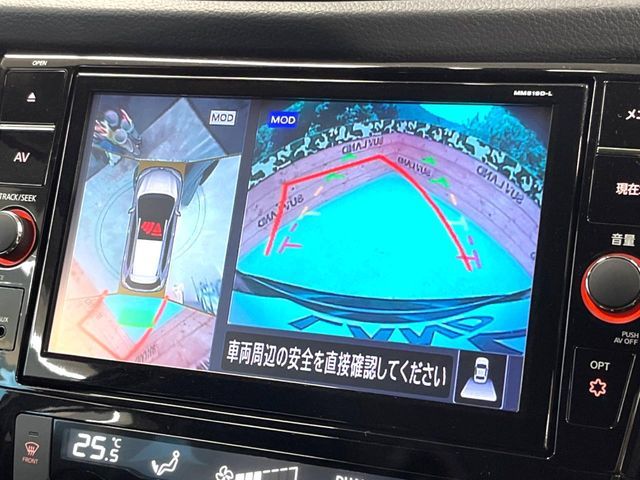 NISSAN X-TRAIL 2WD 2020 Image 31