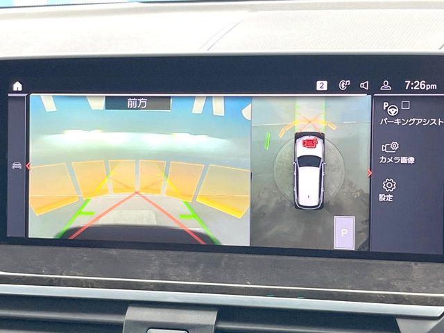 BMW X3 2019 Image 31