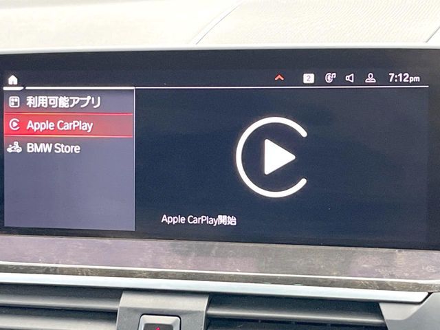 BMW X3 2019 Image 31