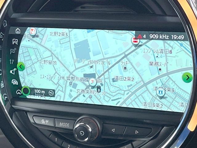 BMW MINI COOPER SD C 2018 Image 31