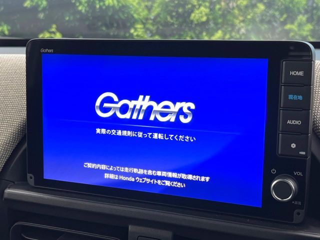 HONDA FREED E:HEV 2024 Image 31