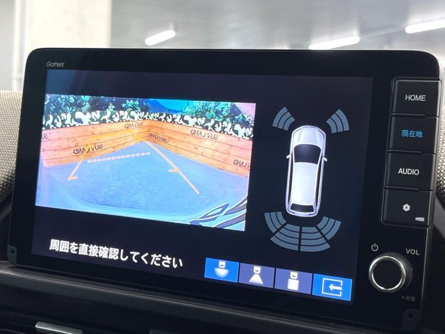 HONDA FREED E:HEV 2024 Image 31